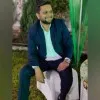Aman Gautam