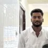 Ayush Akash