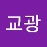 KyoKwang Hwang