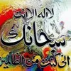 Imran Shahid