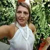 ELAINE SANTOS