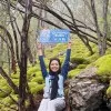 Irdina