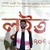 Ravi Kumar