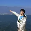 Yuxia Luo