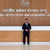 Rishabh Yadav