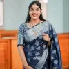 Akhila Vanga