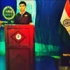 Er Kamal Dey