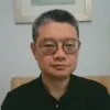 Qin Xu