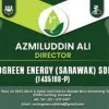 Azmiluddin Ali