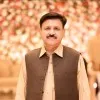 rizwan Ullah