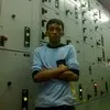 Dirham Bromo