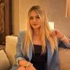 Aleyna Bakan
