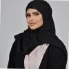Renad Aldakheel