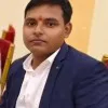 ASHUTOSH RANJAN