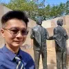 Bao Phan