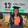 Kritika Gora