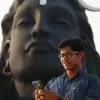 Manish Rao