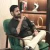 Avinash Yadav