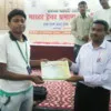 surender singh