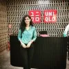 Dipti Kiran
