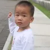 Adam Yu