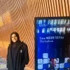 Rishana