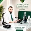 Muhammad Sajid