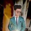 Manchal kumar