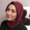 Esra Ozcelik Cerrah