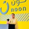 Babar Ali