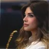 Mehar Wael