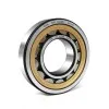 Alice Lou KMR Bearings factory