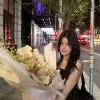 Yujin Chen