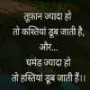 Vidhi Sirohi