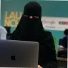 Maram Faqih