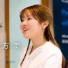 Maho Yamaguchi