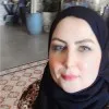 Zilal Al Shaikh