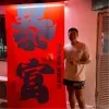Michael Weng Hong Chang