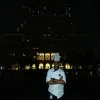 Hasnain Alam