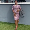 Janet Appiah