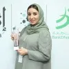 Zayana Al Mawali