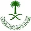 Abdulrahman Almutairi