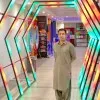 AL SAYED SAQLAIN HYDER NAQVI
