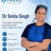 Smita Singh