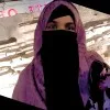 Qurrat ul Ain Rizwan