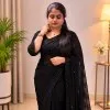 Ar Tasnia Hossain