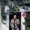 Minh Dao Vu
