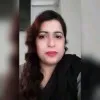 Sidra Ashraf