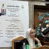 Aya Mohamed