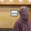Iqra Afzal